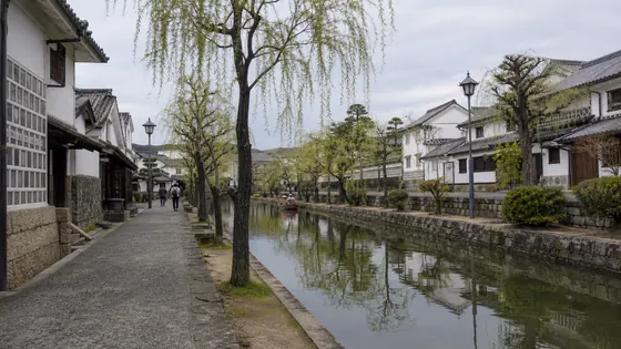 岡山県